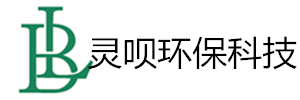 陕西灵呗环保科技有限公司